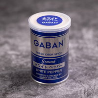 GABANのホワイトペッパー、白い容器の香辛料の写真