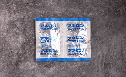 乗り物酔い止めの薬アネロン ニスキャップ2箱