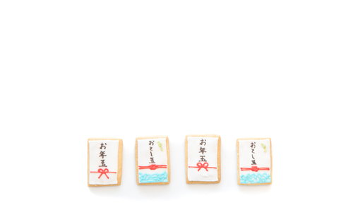 お年玉をモチーフにしたアイシングクッキー