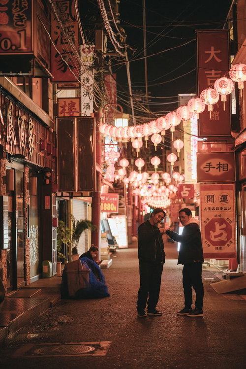 夜の中華街で依頼が無事に終わってオツカレサマ