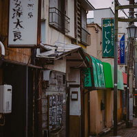 再開発で閉鎖された立石すずらん通りの商店街の写真