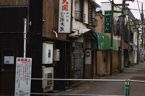 再開発で侵入禁止となった立石すずらん通りの商店街の町並み