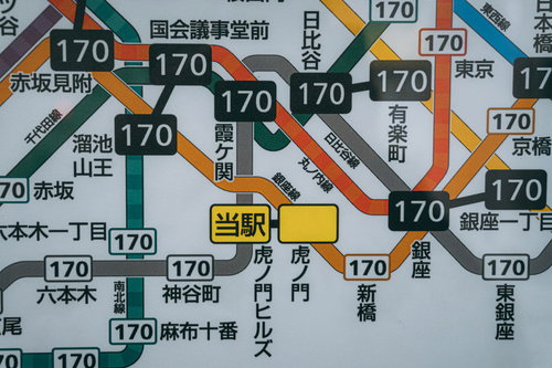 当駅 虎ノ門ヒルズが追加された東京メトロの路線図