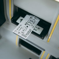 虎ノ門ヒルズ駅開業記念に改札機から出てくる切符の写真