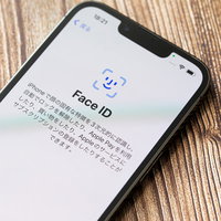 iPhone13のFace ID設定画面でセキュリティを確認の写真