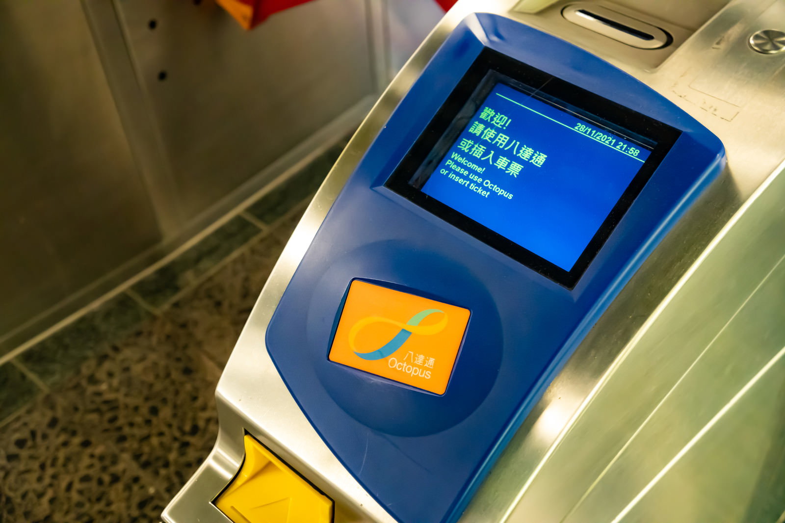 香港MTR八達通（Octopus）の改札機