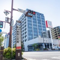 赤坂の交差点に立ち並ぶビル群まで230メートルの写真