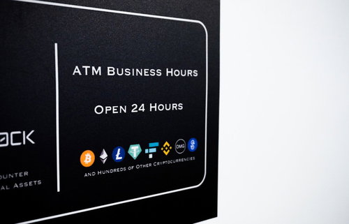 24時間営業のビットコインATM表示画面