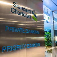 スタンダードチャータード銀行ロンドン本拠地のプライベートバンク受付エリアの写真