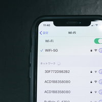 5G回線と2.4GHzを切り替えるスマートフォンのWi-Fi設定画面の写真