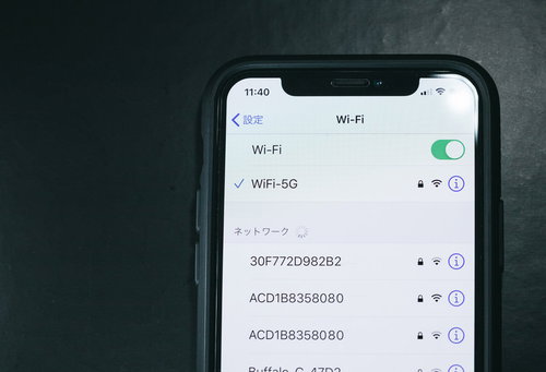 5G回線と2.4GHzを切り替えるスマートフォンのWi-Fi設定画面