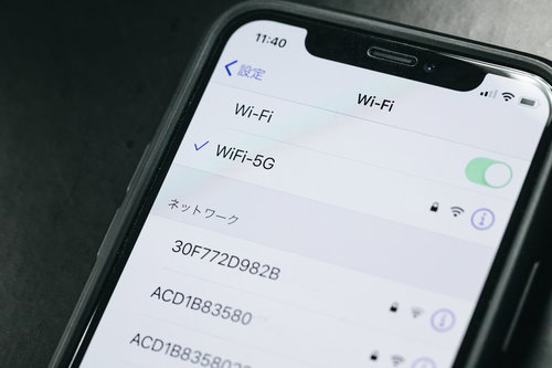 スマートフォンの5GHz無線WiFi回線を使用する設定画面