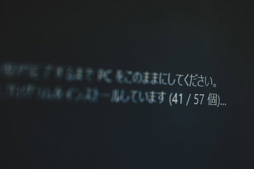 インストールしています（41/57個）のWindows画面
