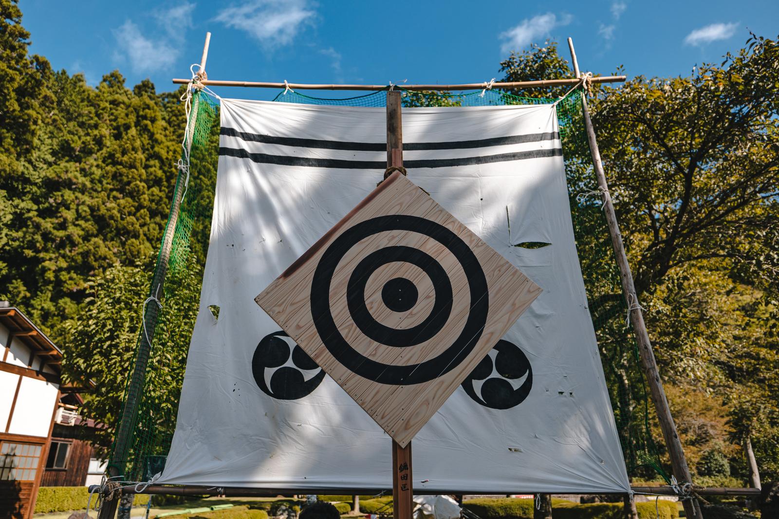 Yabusame Archery Target at Furudono Hachimangu — Free Stock Photo ...