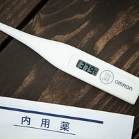 「病院に行って薬もらってきました」に使える素材の写真