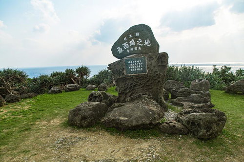 与那国島観光地の案内石碑