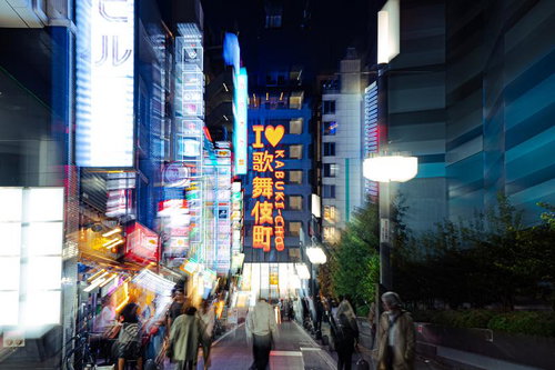 I LOVE 歌舞伎町の夜景（ドーン）新宿の繁華街