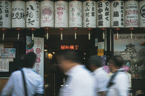 愛知県犬山市 城下町の昭和横丁
