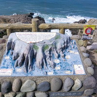 東尋坊の広場に置かれた立体俯瞰図の写真