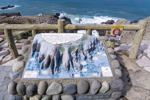 東尋坊の広場に置かれた立体俯瞰図