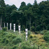 道路から見た徳川家康最初陣地跡の写真