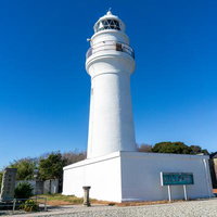 木柵越しに太平洋の大海原を望む、鯨山見の写真